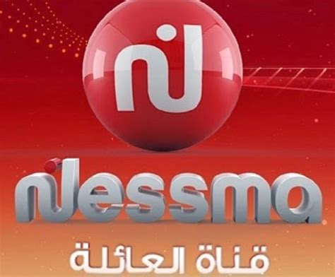 nessma bet.com|Nessma TV .